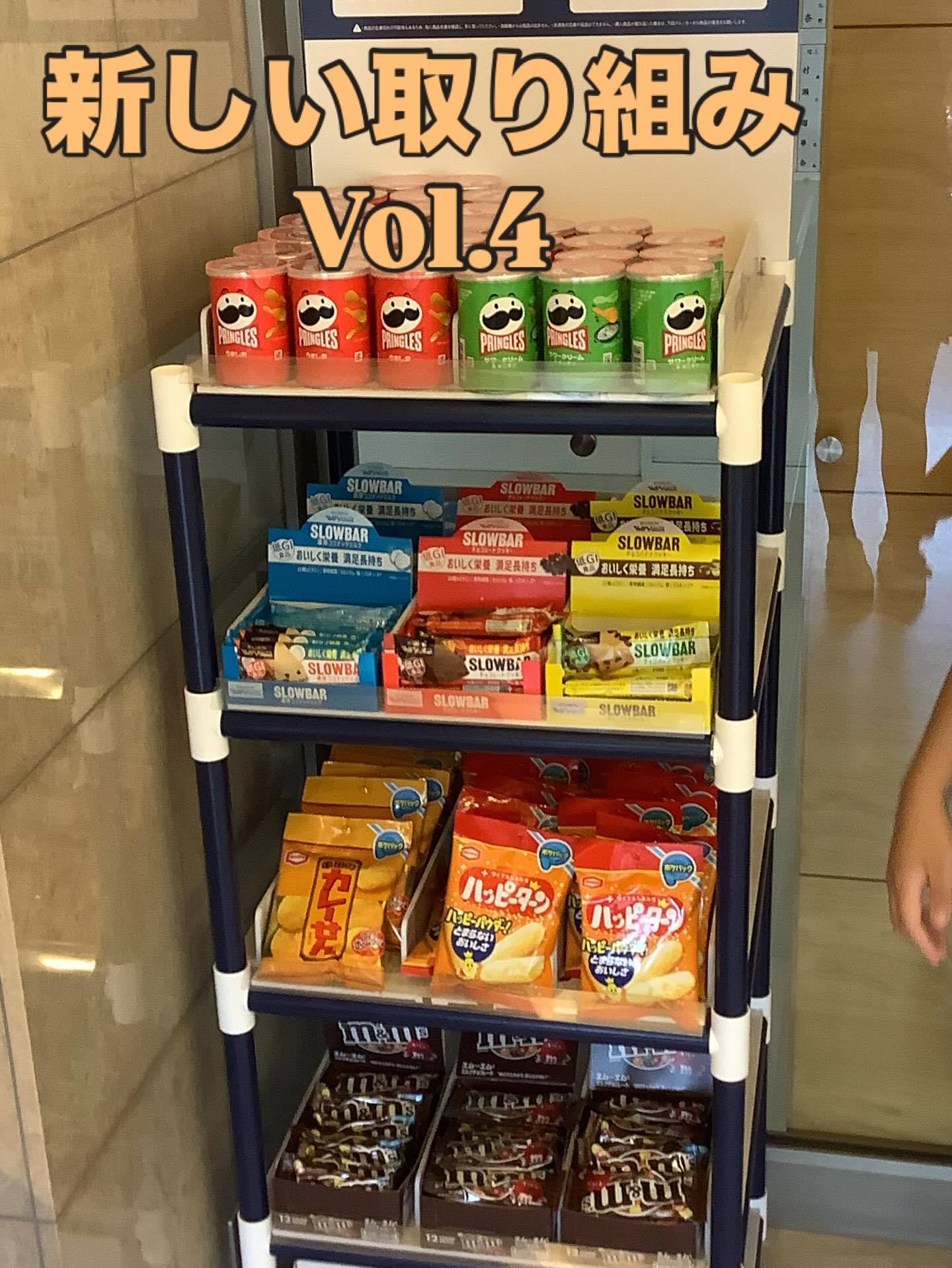 Instagram投稿画像