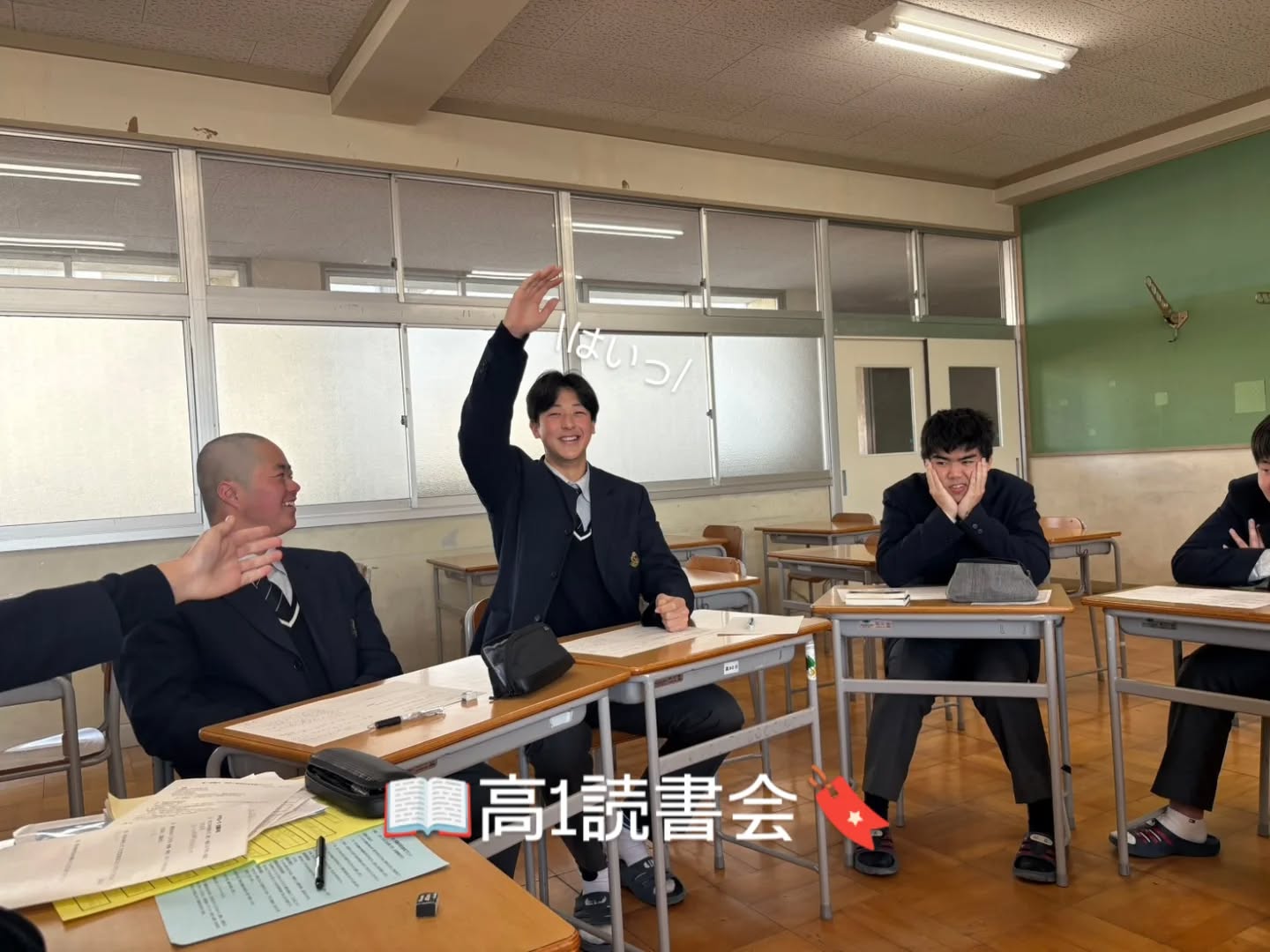 Instagram投稿画像