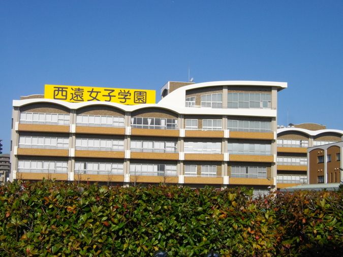 静岡県西遠女子学園中学校外観画像