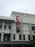 小田原高等学校イベント画像