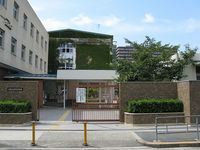 歌島中学校