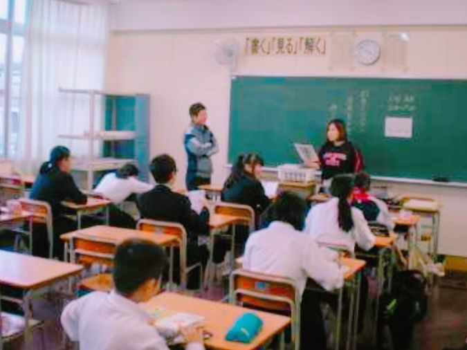 相生中学校授業風景画像