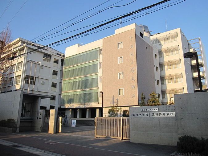 滝川中学 神戸市須磨区 偏差値 学校教育情報 みんなの中学校情報