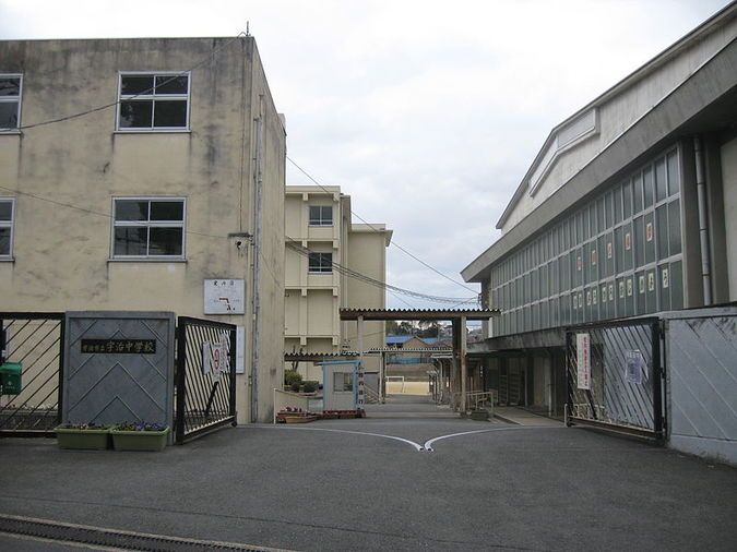 宇治中学校外観画像
