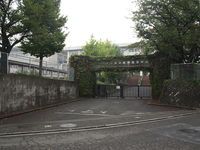 横浜桜陽高等学校