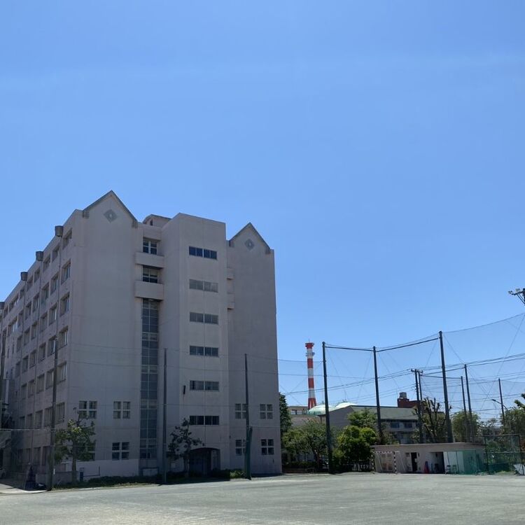 横浜平沼高等学校画像