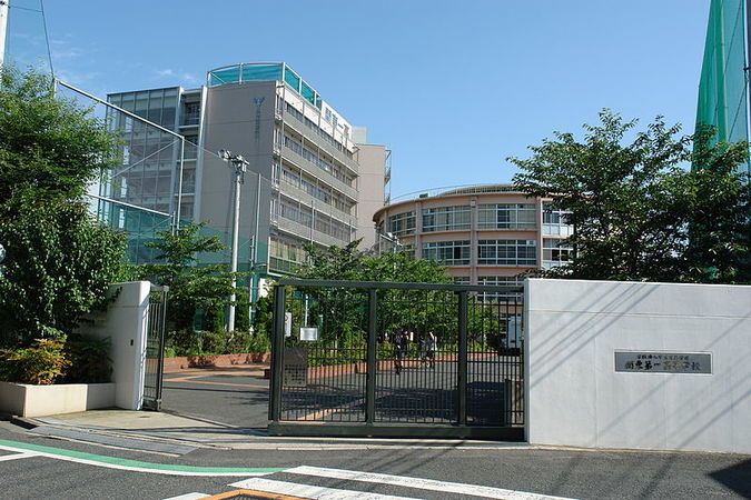 関東第一高等学校外観画像
