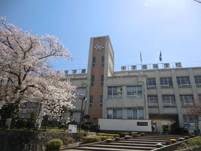 京都共栄学園高等学校外観画像