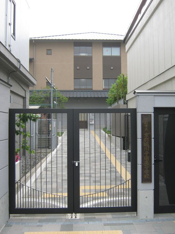京都市立京都堀川音楽高等学校画像