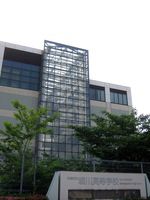 京都市立堀川高等学校