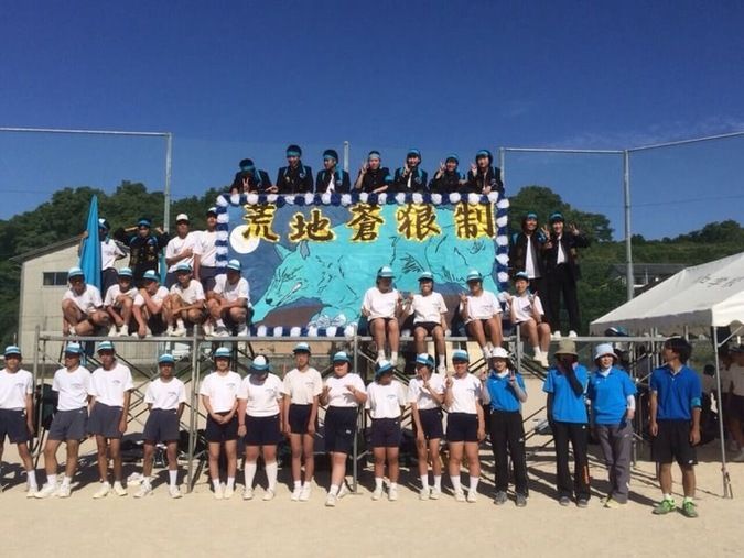 東部中学校イベント画像