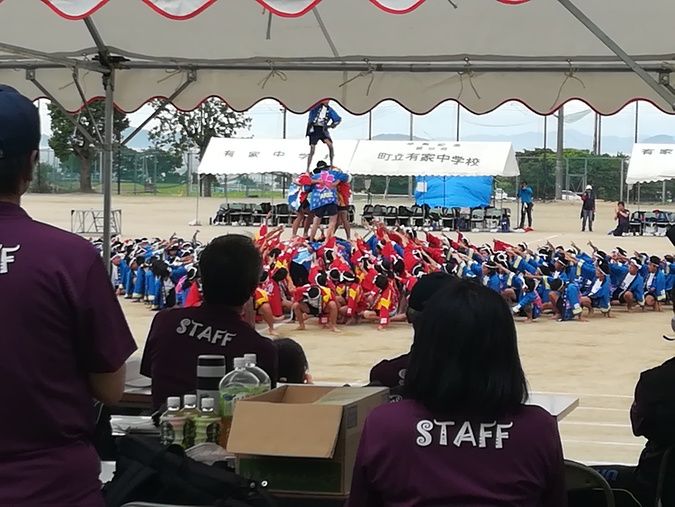 有家中学校イベント画像