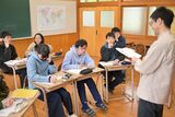 キリスト教愛真高等学校その他画像