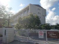 武岡中学校