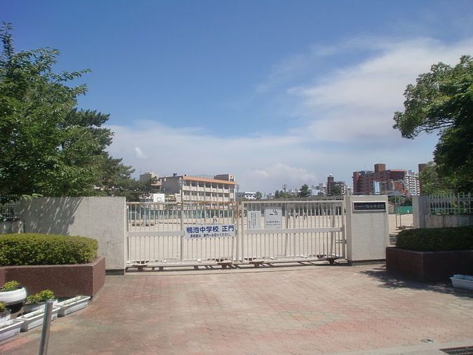 鴨池中学校外観画像