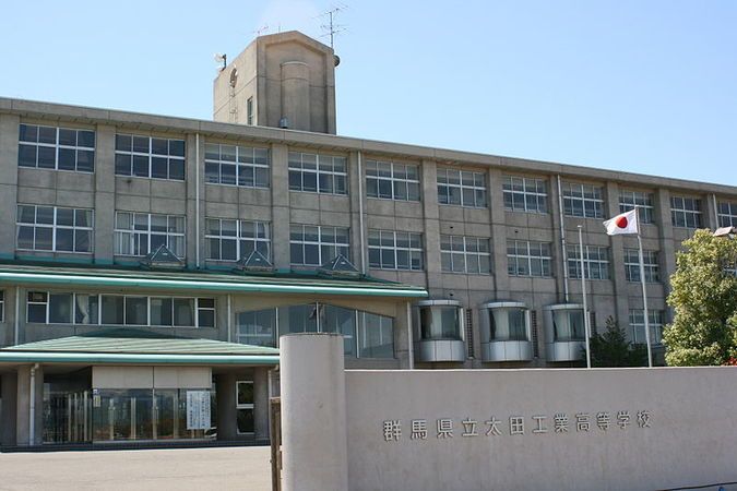 太田工業高等学校外観画像