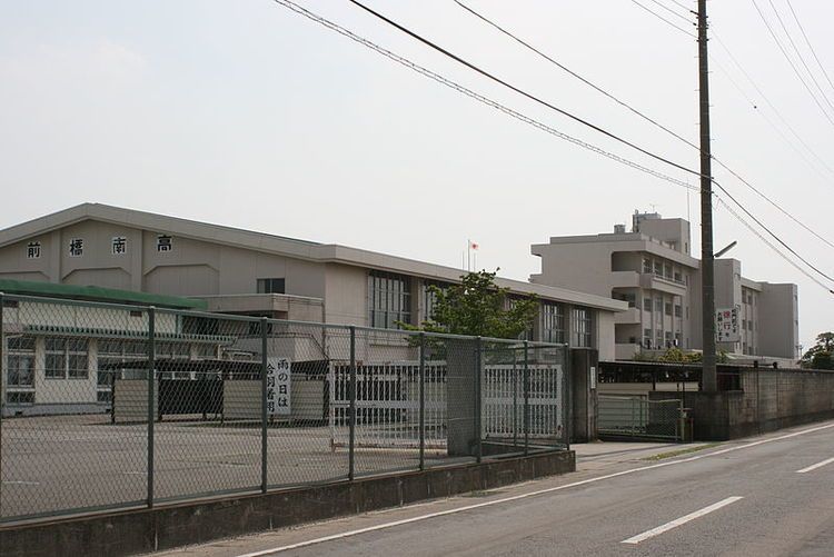 前橋南高等学校画像