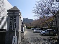 久留米工業高等専門学校 福岡県 の偏差値 21年度最新版 みんなの高校情報