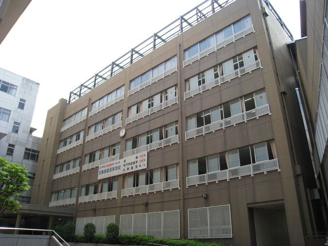 京華商業高等学校外観画像