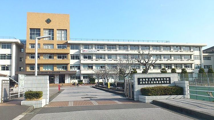 【募集停止】高知南高等学校画像
