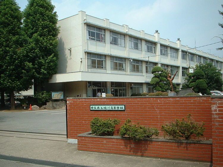 桶川高等学校画像