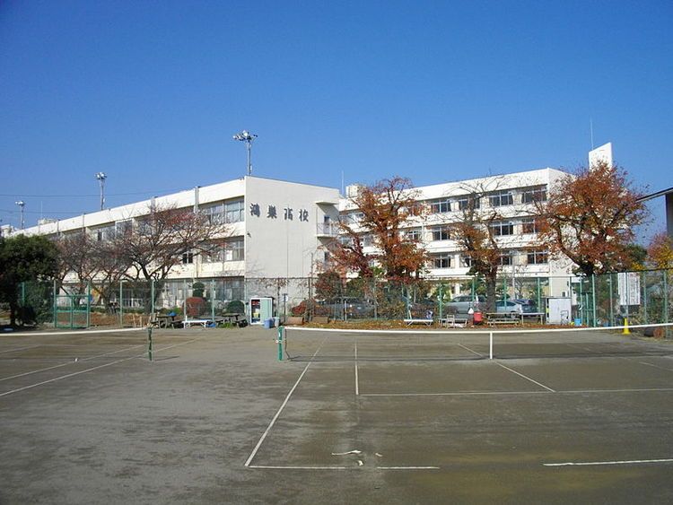 鴻巣高等学校画像
