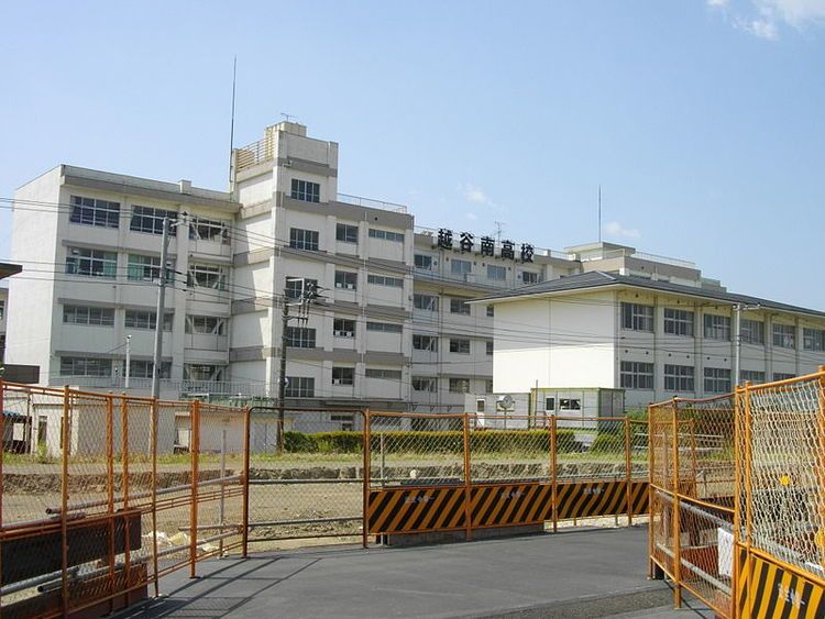 越谷南高等学校画像