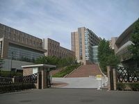 弘前大学の情報満載 偏差値 口コミなど みんなの大学情報