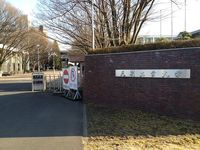 宇都宮大学の情報満載 偏差値 口コミなど みんなの大学情報