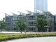 政策研究大学院大学