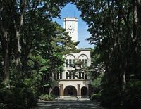 東京農工大学