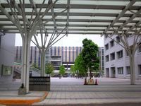 共立女子大学の情報満載 偏差値 口コミなど みんなの大学情報