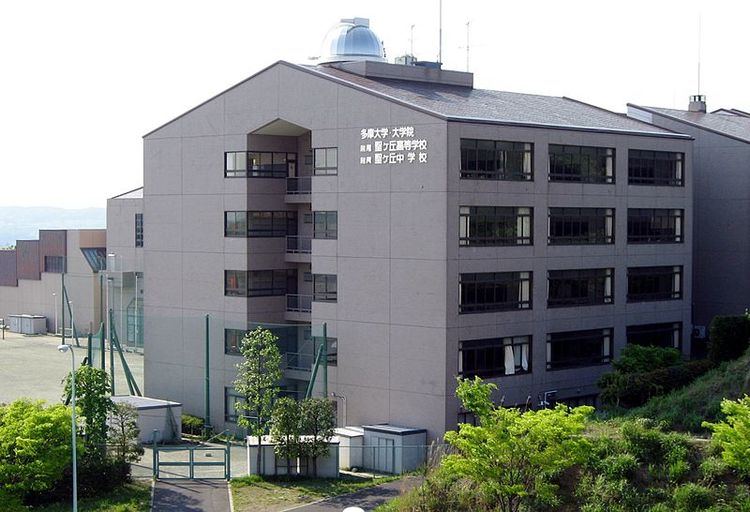 多摩大学の情報満載 偏差値 口コミなど みんなの大学情報