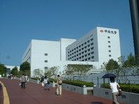 お茶の水女子大学の情報満載 偏差値 口コミなど みんなの大学情報