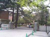 東京農業大学