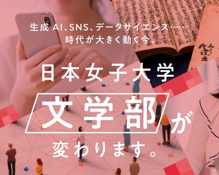 特徴紹介画像1