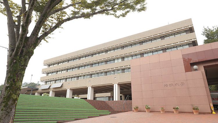 法政大学経済学部の情報 偏差値 口コミなど みんなの大学情報