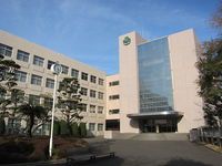 神奈川歯科大学