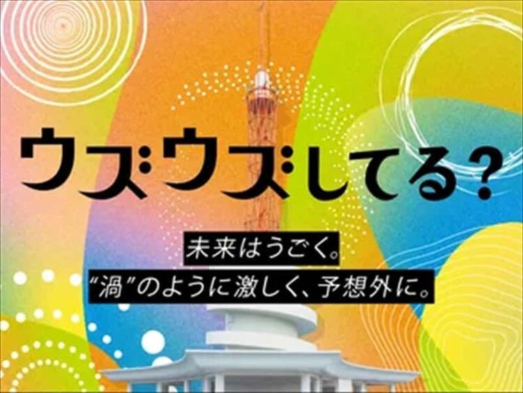 特徴紹介画像1