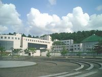 長岡大学