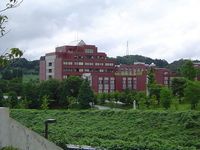 金沢大学