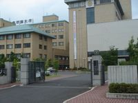 愛知淑徳大学の情報満載 偏差値 口コミなど みんなの大学情報