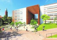 名古屋女子大学の偏差値 21年度最新版 みんなの大学情報