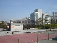 大阪大学