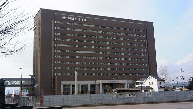 関西医科大学の情報満載 偏差値 口コミなど みんなの大学情報 関西医科大学の情報満載 偏差値 口コミなど みんなの大学情報