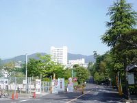 広島工業大学