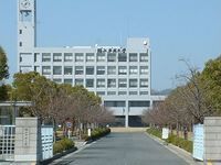 広島市立大学の情報満載 偏差値 口コミなど みんなの大学情報