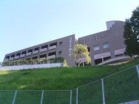 筑紫女学園大学