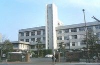 中村学園大学