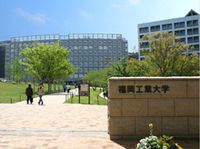 九州産業大学の偏差値 21年度最新版 みんなの大学情報